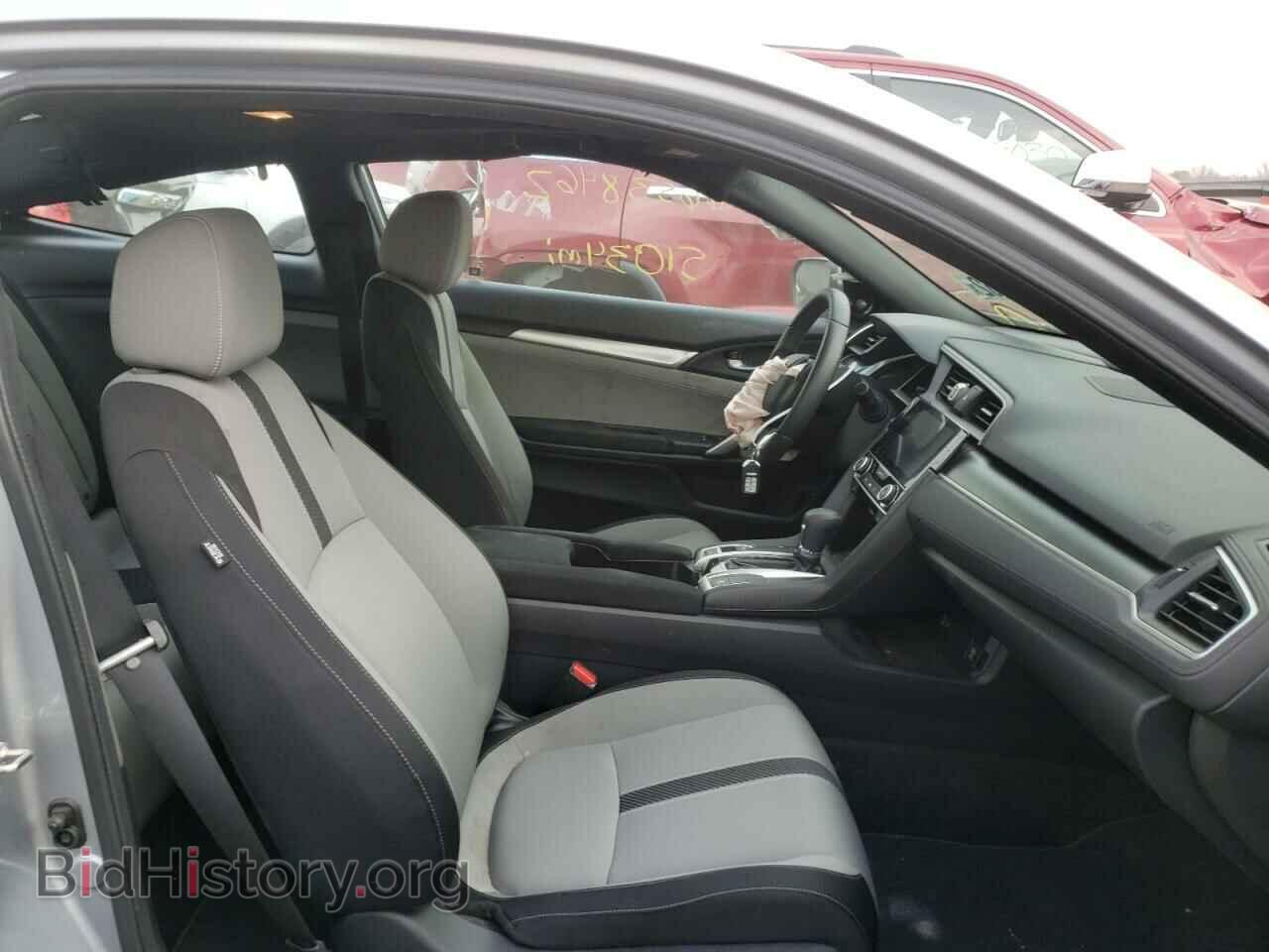 2017 HONDA CIVIC - VIN: 2HGFC3B32HH354721 - Фото 5