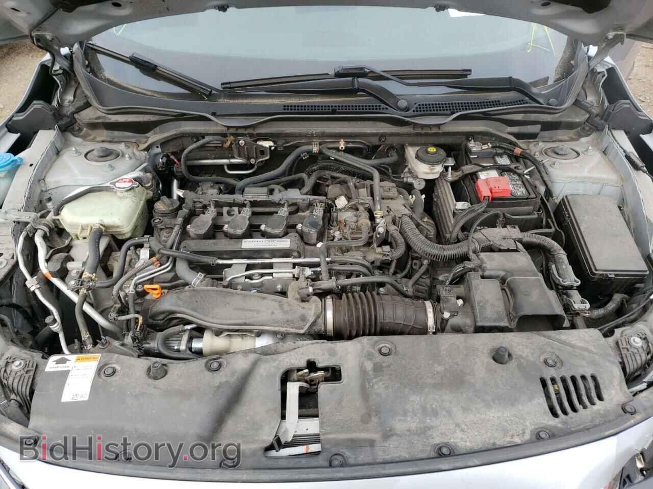 2017 HONDA CIVIC - VIN: 2HGFC3B32HH354721 - Фото 7