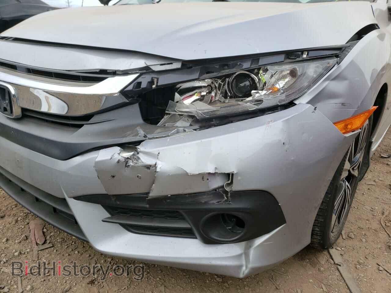 2017 HONDA CIVIC - VIN: 2HGFC3B32HH354721 - Фото 9