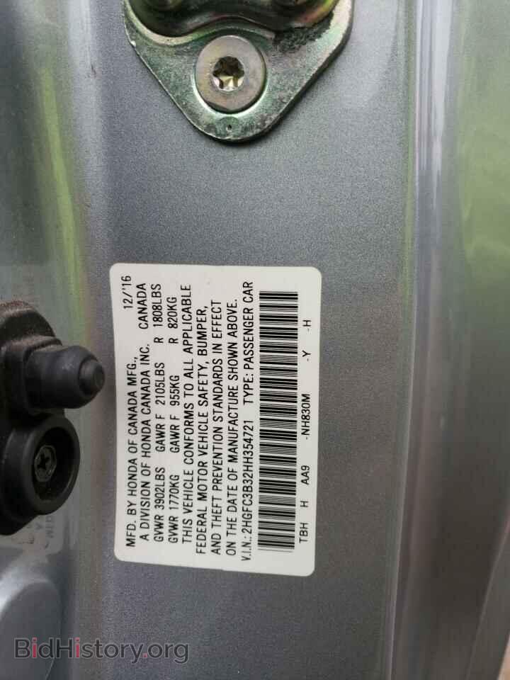 2017 HONDA CIVIC - VIN: 2HGFC3B32HH354721 - Фото 10