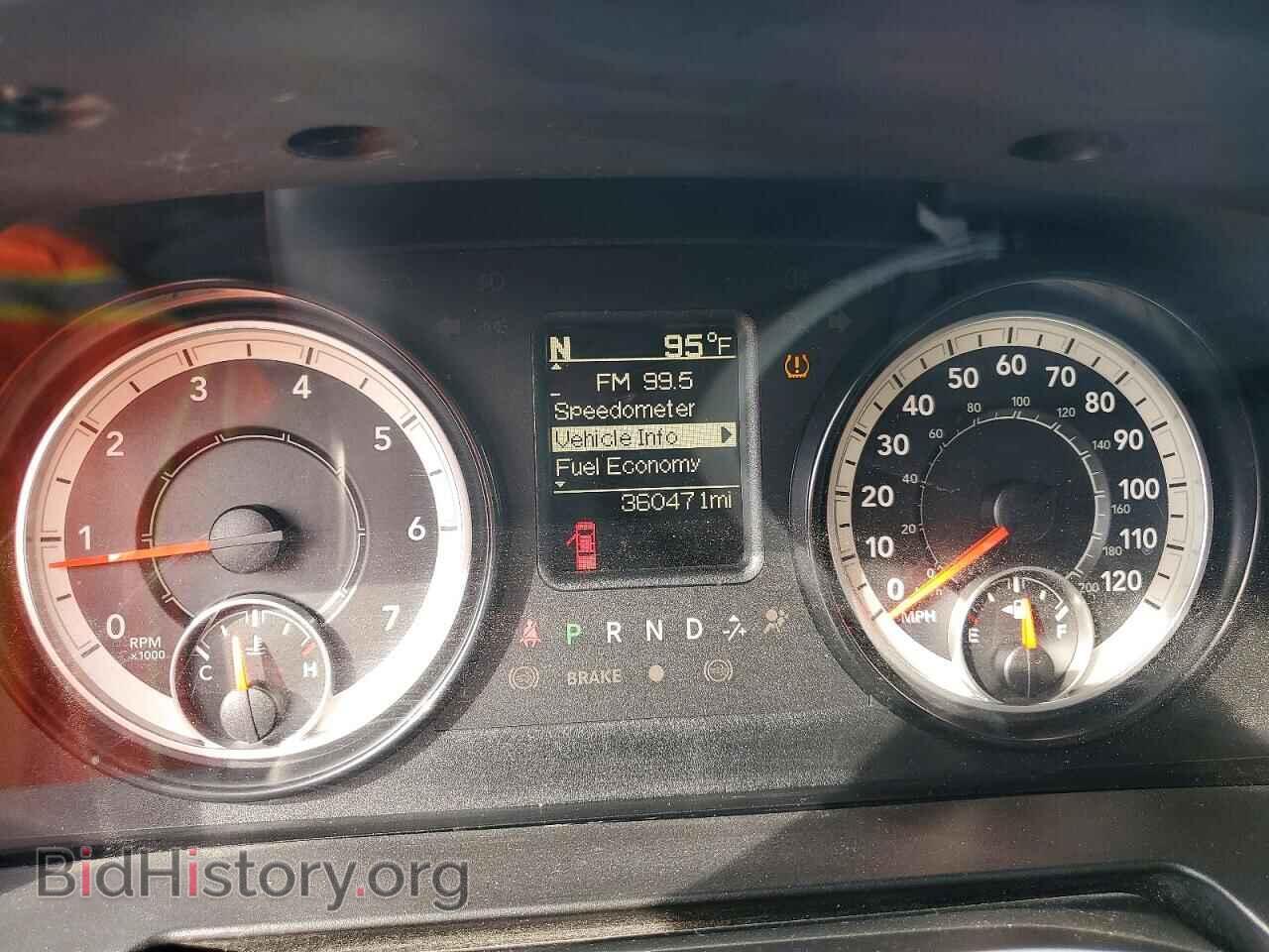 2017 RAM 1500 - VIN: 1C6RR6GG8HS714064 - Фото 9