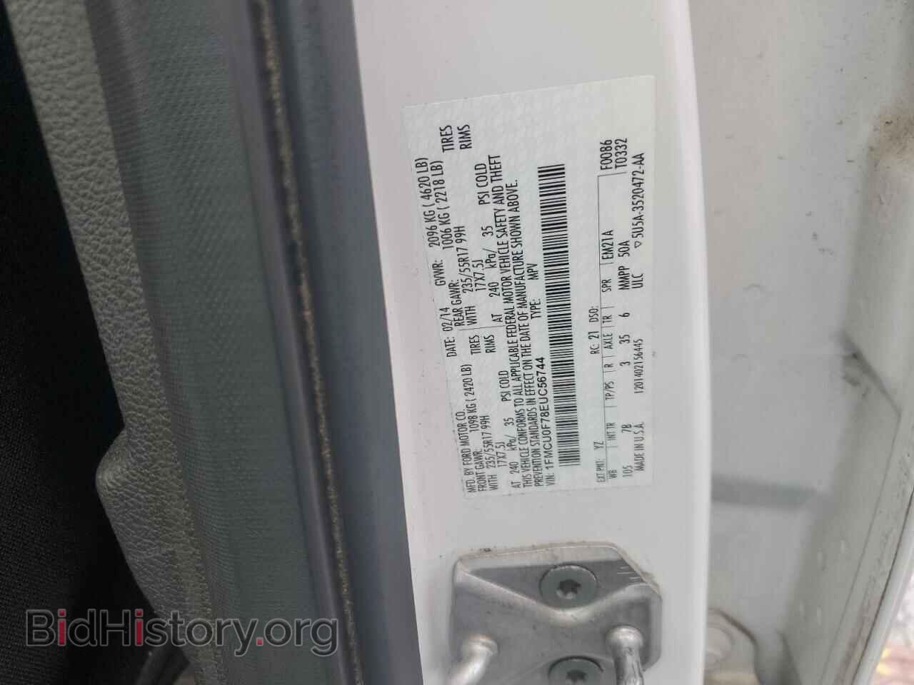 2014 FORD ESCAPE - VIN: 1FMCU0F78EUC56744 - Фото 13