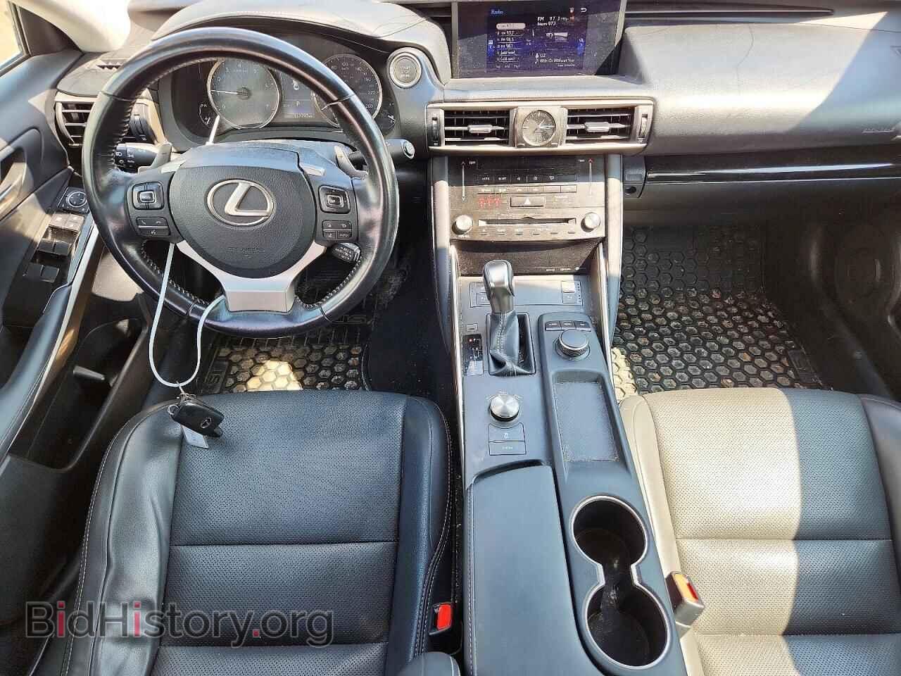 2017 LEXUS IS - VIN: JTHCM1D25H5015948 - Photo 8