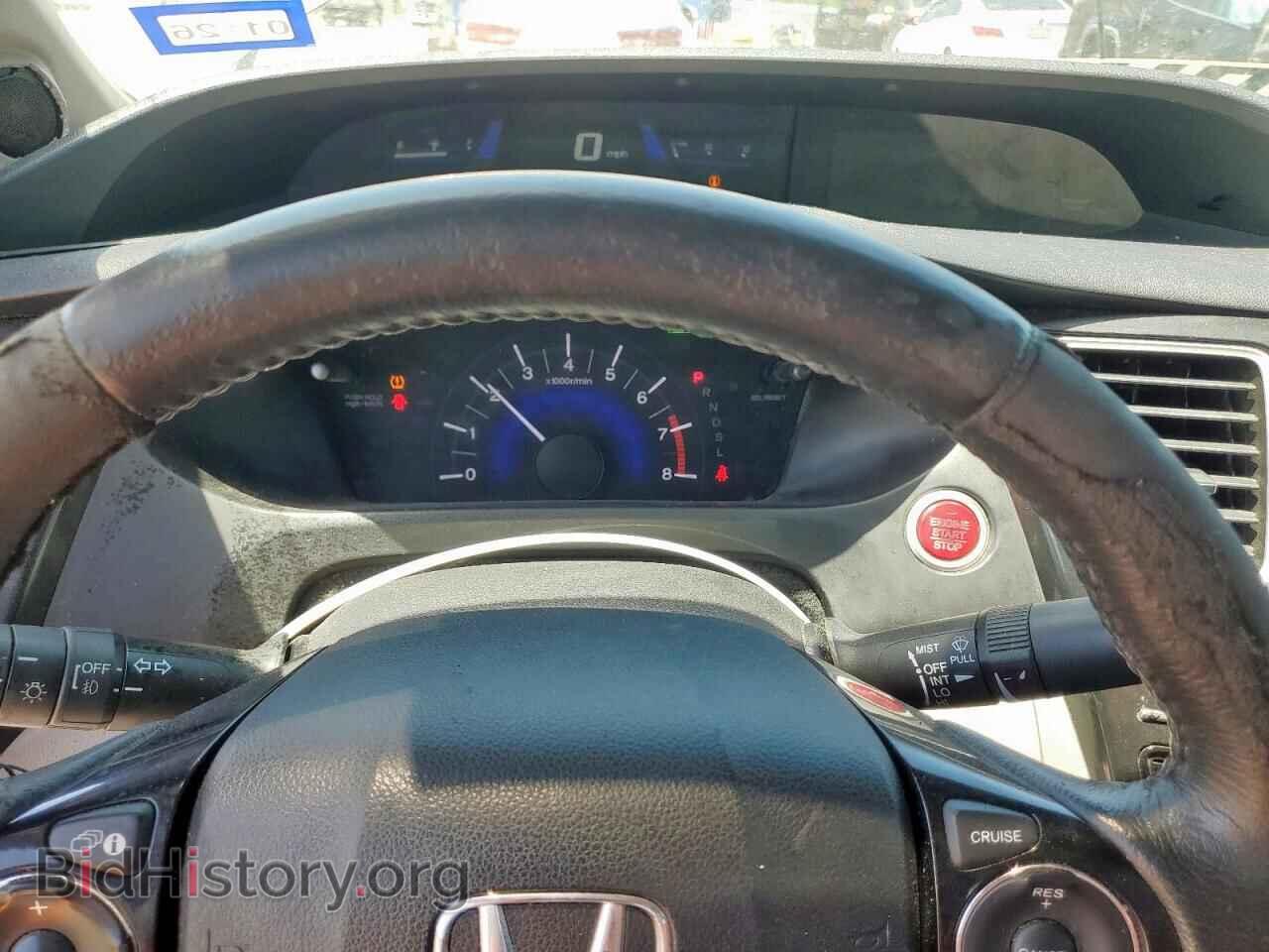 2014 HONDA CIVIC - VIN: 19XFB2F97EE053699 - Фото 9