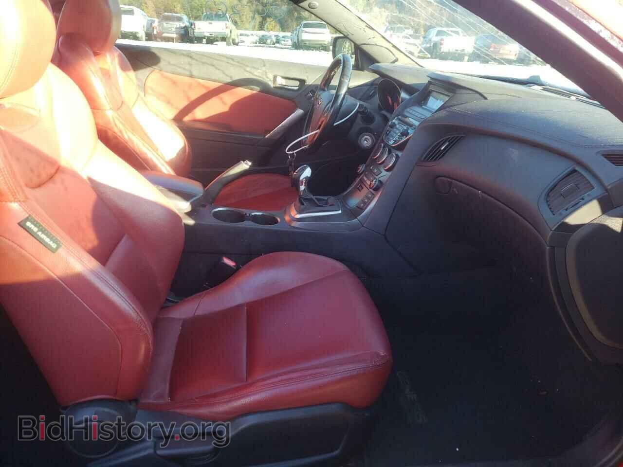 2013 HYUNDAI GENESIS - VIN: KMHHT6KD4DU099204 - Фото 5