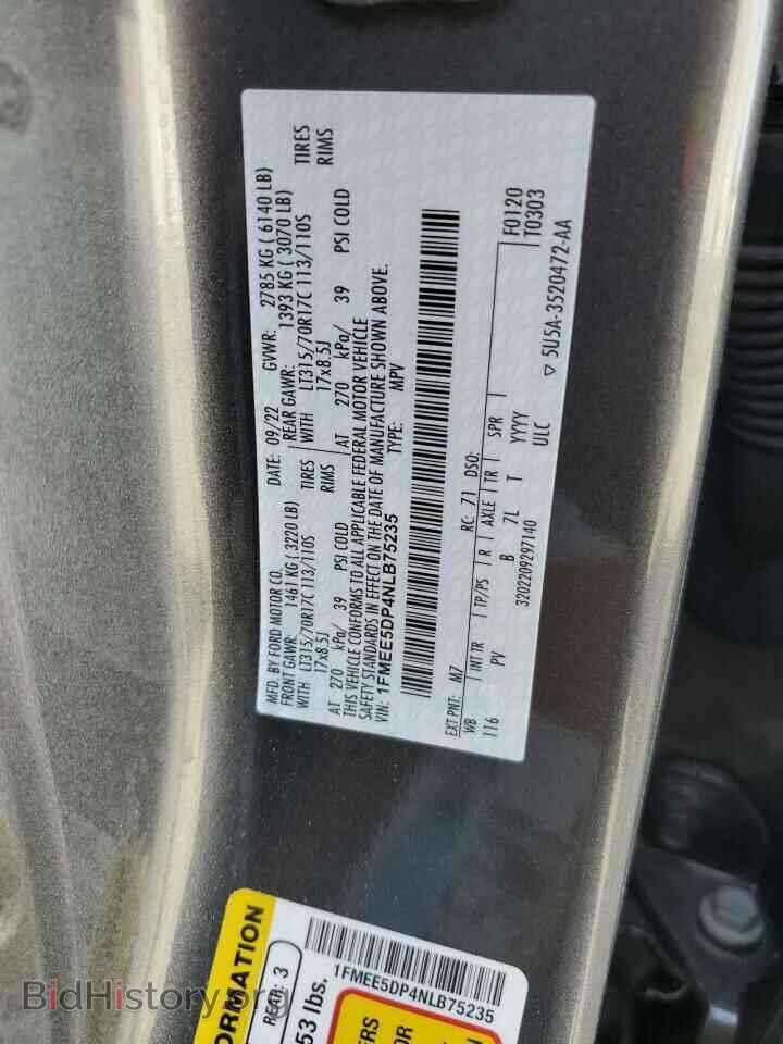 2022 FORD BRONCO - VIN: 1FMEE5DP4NLB75235 - Фото 12