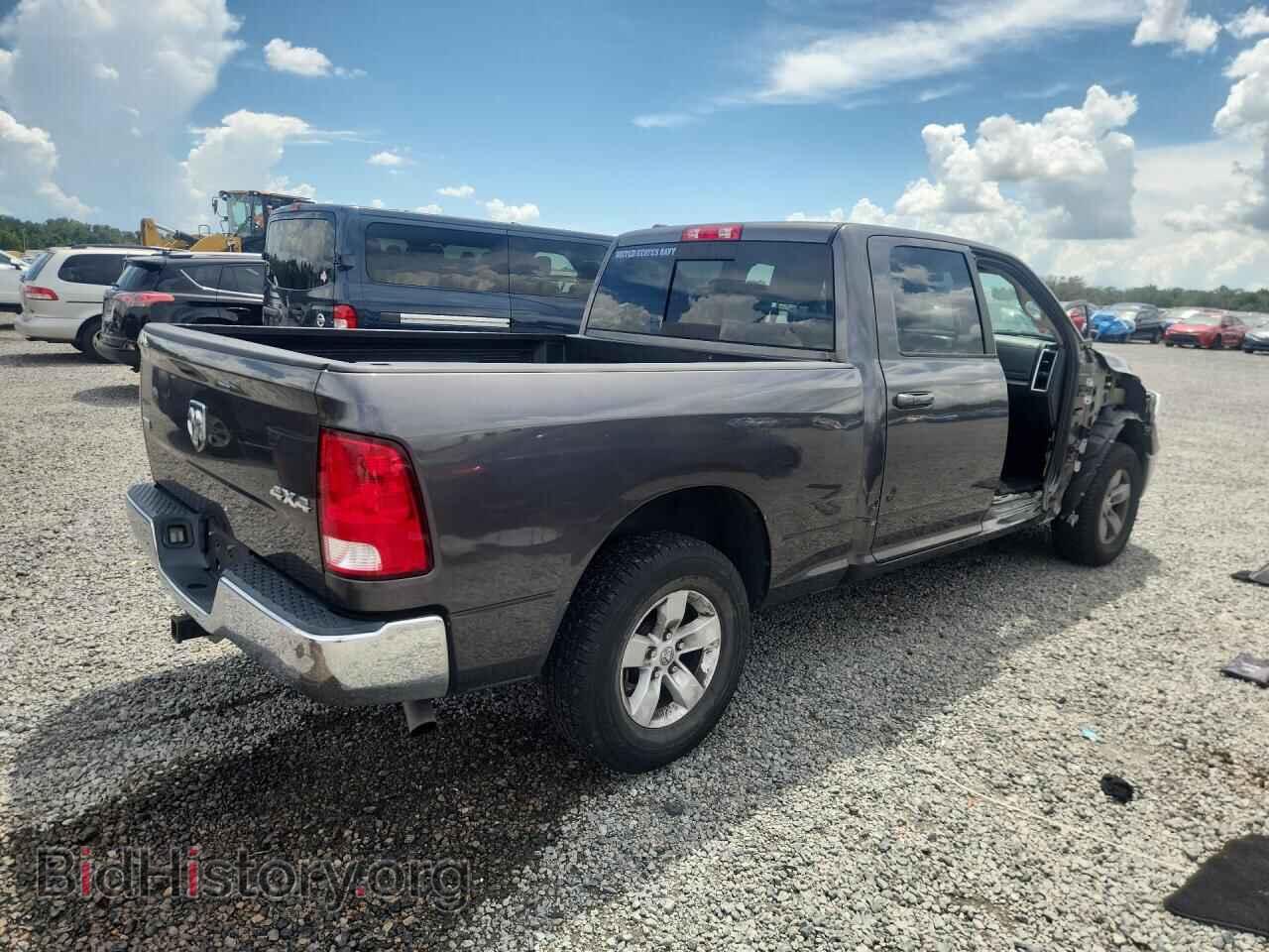 2020 RAM 1500 - VIN: 1C6RR7TT3LS101304 - Фото 3