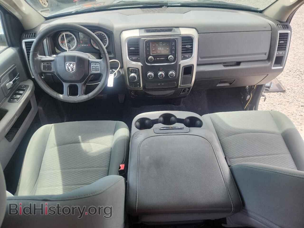 2020 RAM 1500 - VIN: 1C6RR7TT3LS101304 - Фото 8