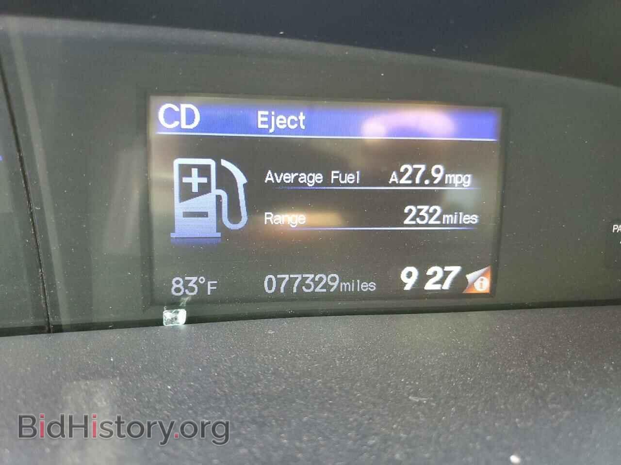 2015 HONDA CIVIC - VIN: 2HGFB2F88FH520675 - Photo 9