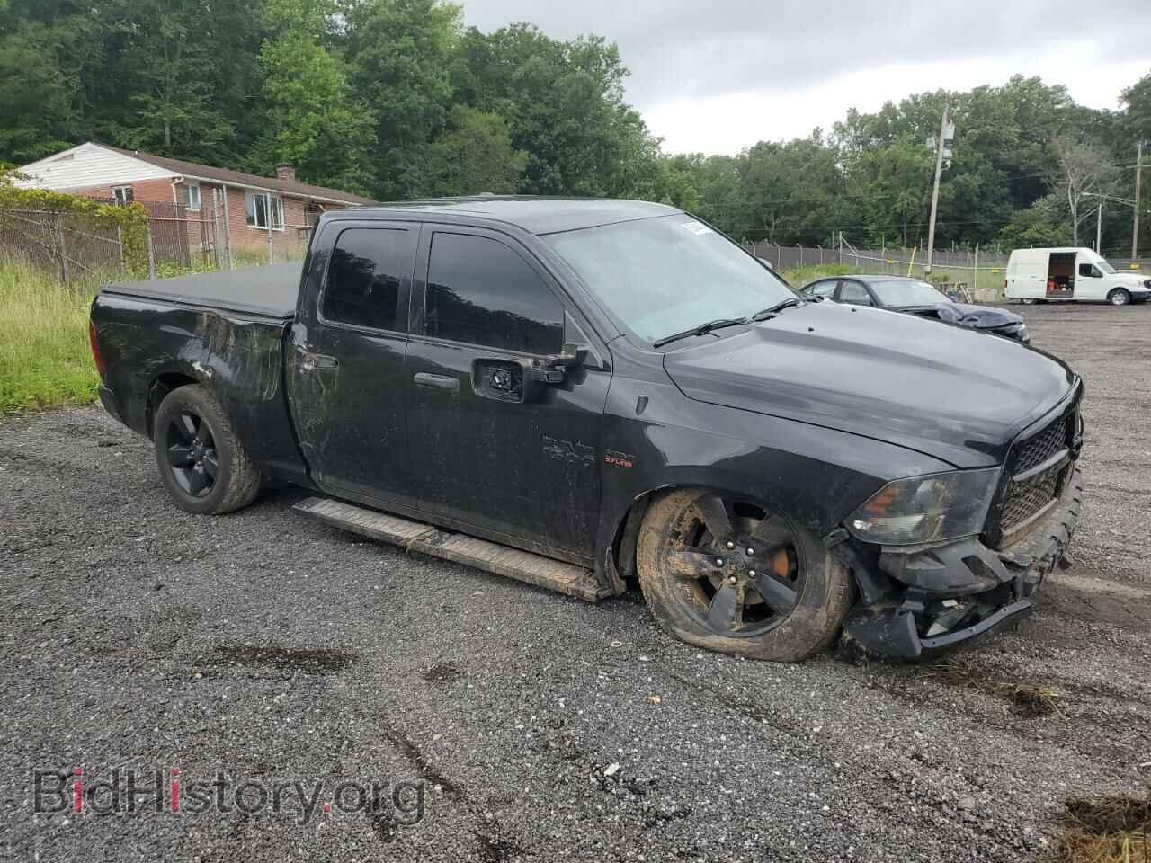 2015 RAM 1500 - VIN: 1C6RR7FT2FS699207 - Photo 4