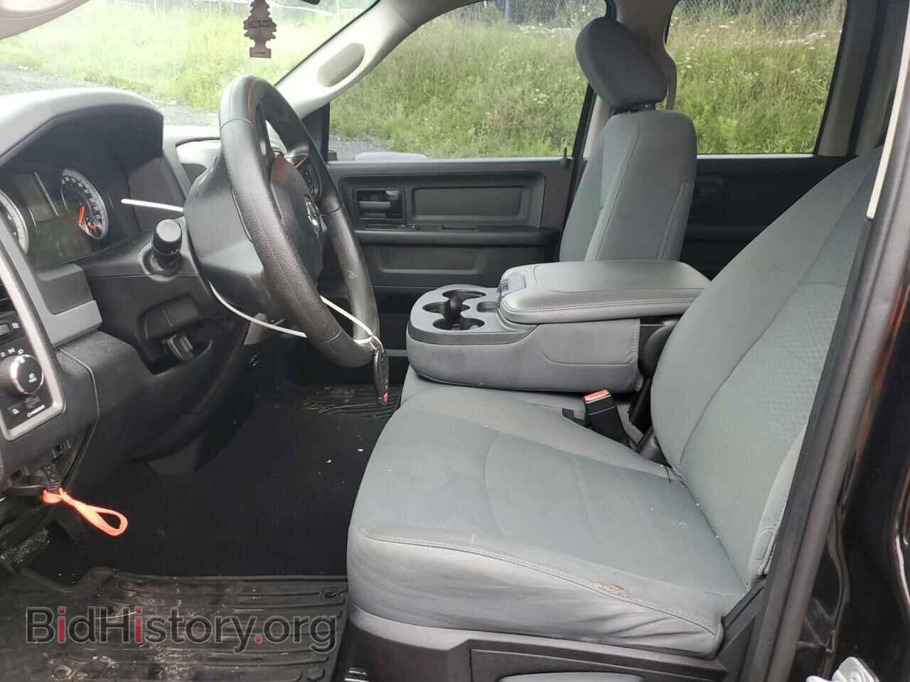 2015 RAM 1500 - VIN: 1C6RR7FT2FS699207 - Photo 7
