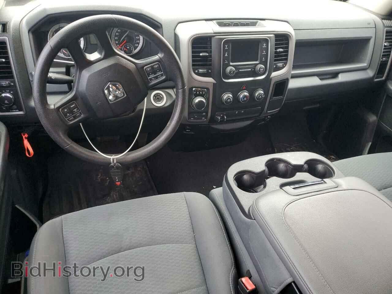 2015 RAM 1500 - VIN: 1C6RR7FT2FS699207 - Photo 8