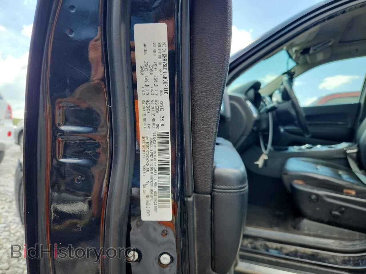 2014 DODGE DURANGO - VIN: 1C4RDJDG3EC502533 - Photo 12
