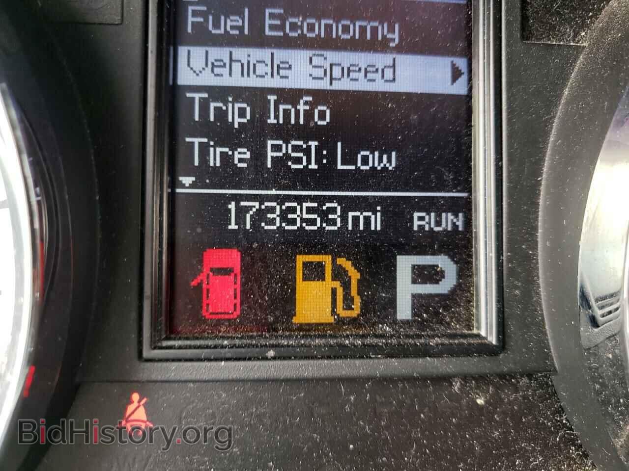 2013 DODGE DURANGO - VIN: 1C4RDJDGXDC698453 - Photo 8