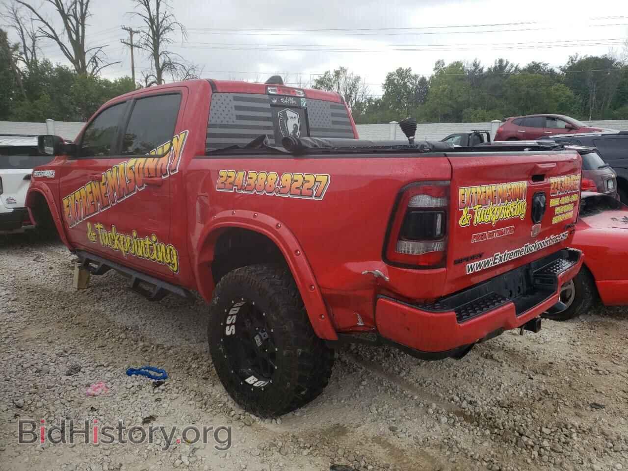 2020 RAM 1500 - VIN: 1C6SRFLT2LN174741 - Фото 2