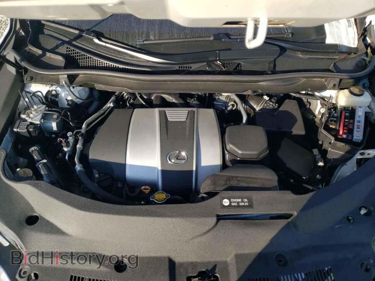 2017 LEXUS RX350 - VIN: 2T2ZZMCA1HC047463 - Фото 12