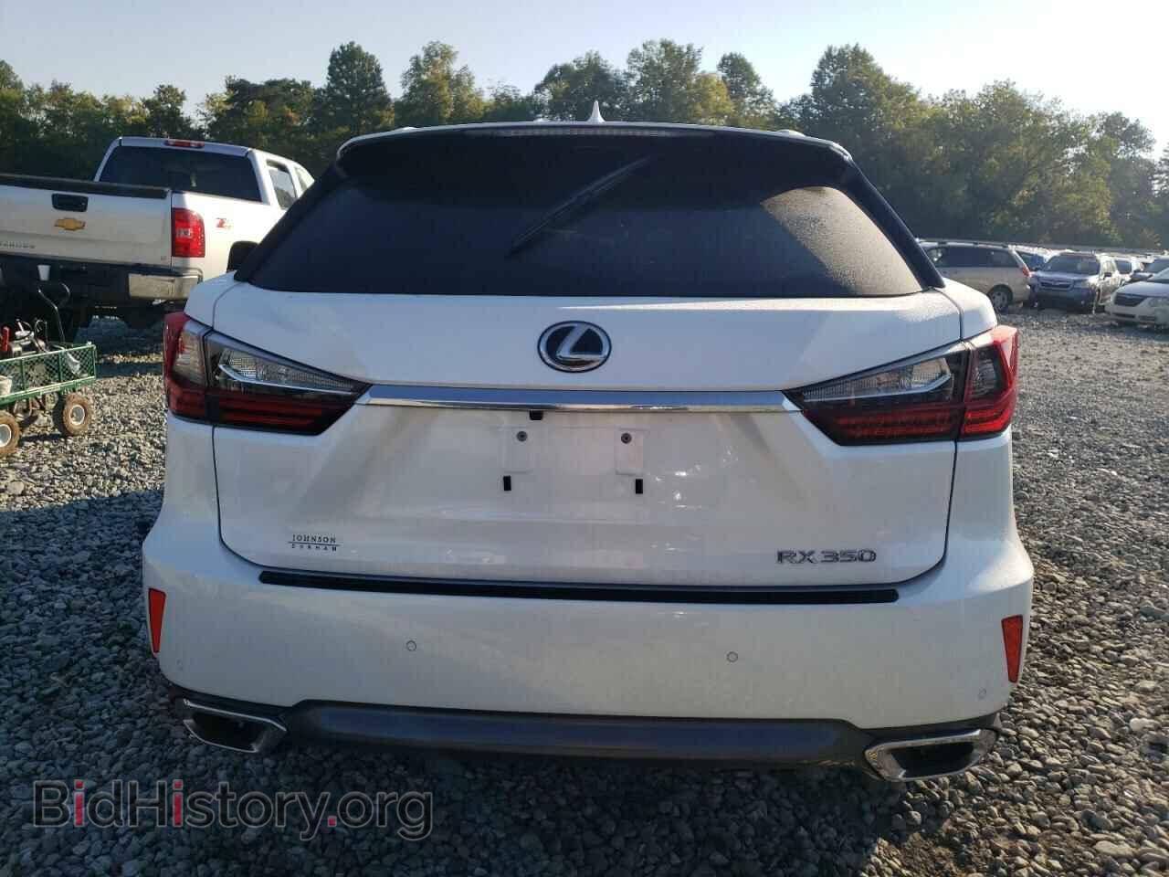 2017 LEXUS RX350 - VIN: 2T2ZZMCA1HC047463 - Фото 6