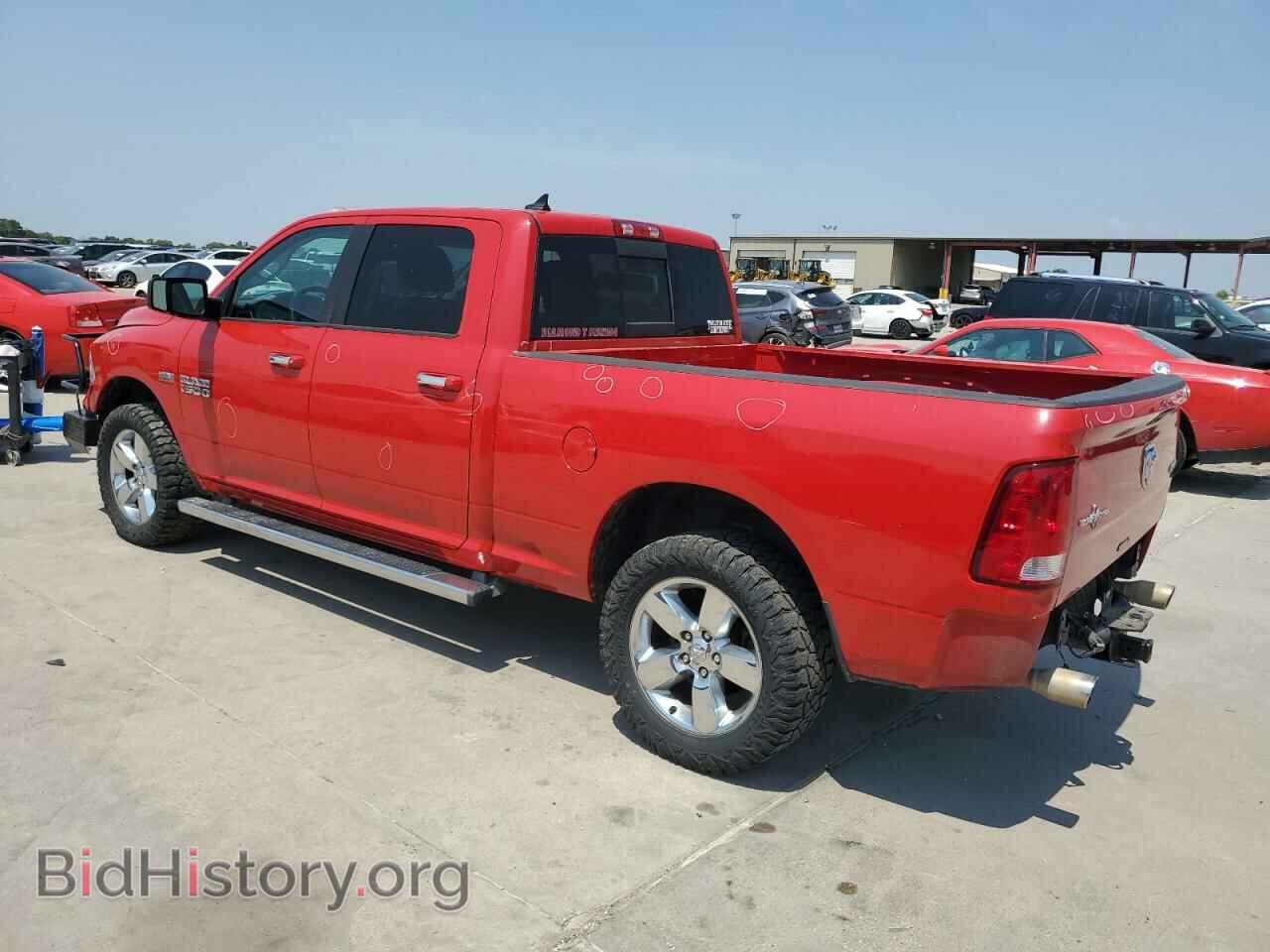2013 RAM 1500 - VIN: 1C6RR7TT8DS726623 - Photo 2
