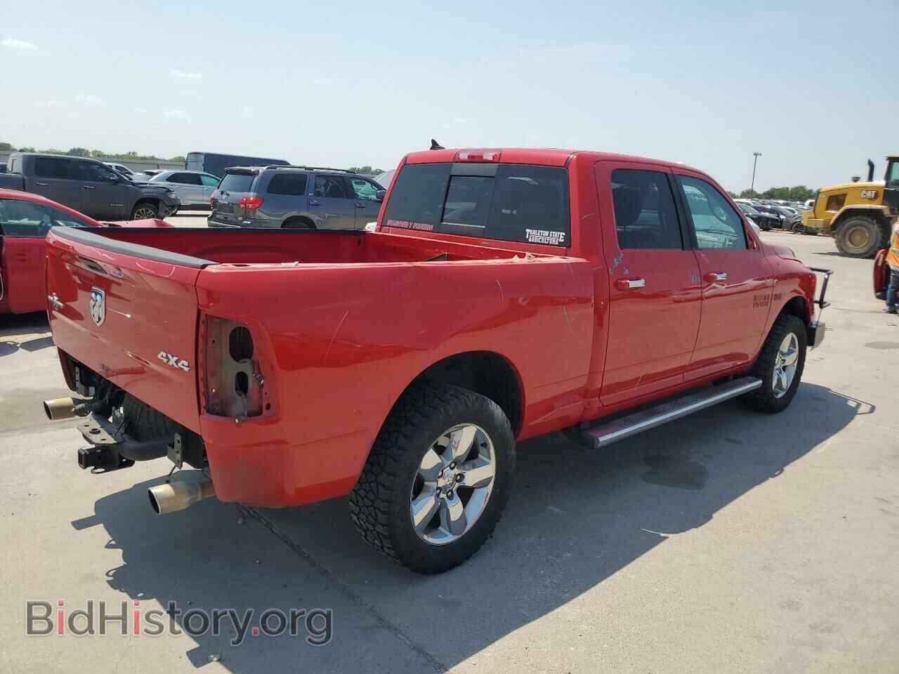 2013 RAM 1500 - VIN: 1C6RR7TT8DS726623 - Photo 3