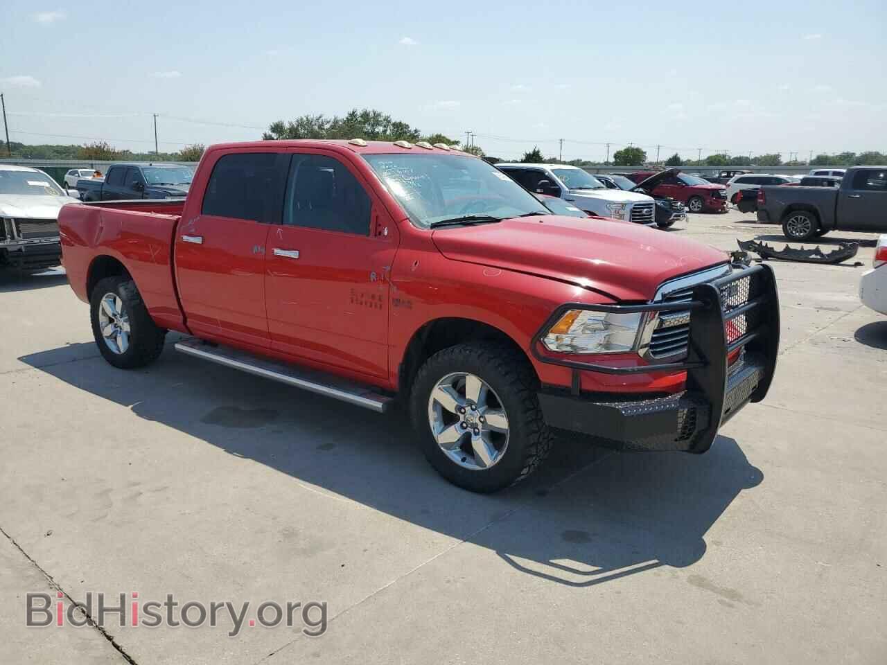 2013 RAM 1500 - VIN: 1C6RR7TT8DS726623 - Photo 4