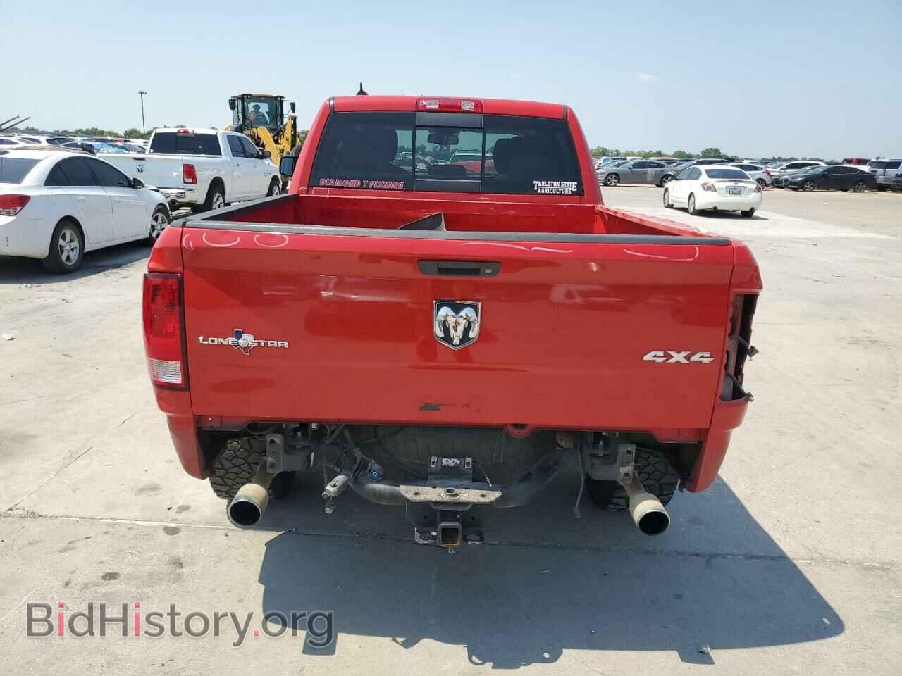 2013 RAM 1500 - VIN: 1C6RR7TT8DS726623 - Photo 6