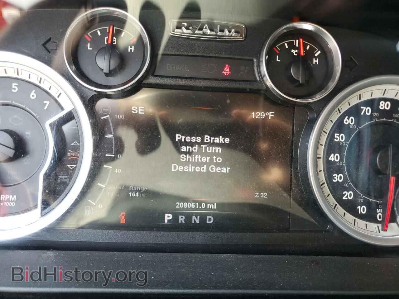 2013 RAM 1500 - VIN: 1C6RR7TT8DS726623 - Photo 9
