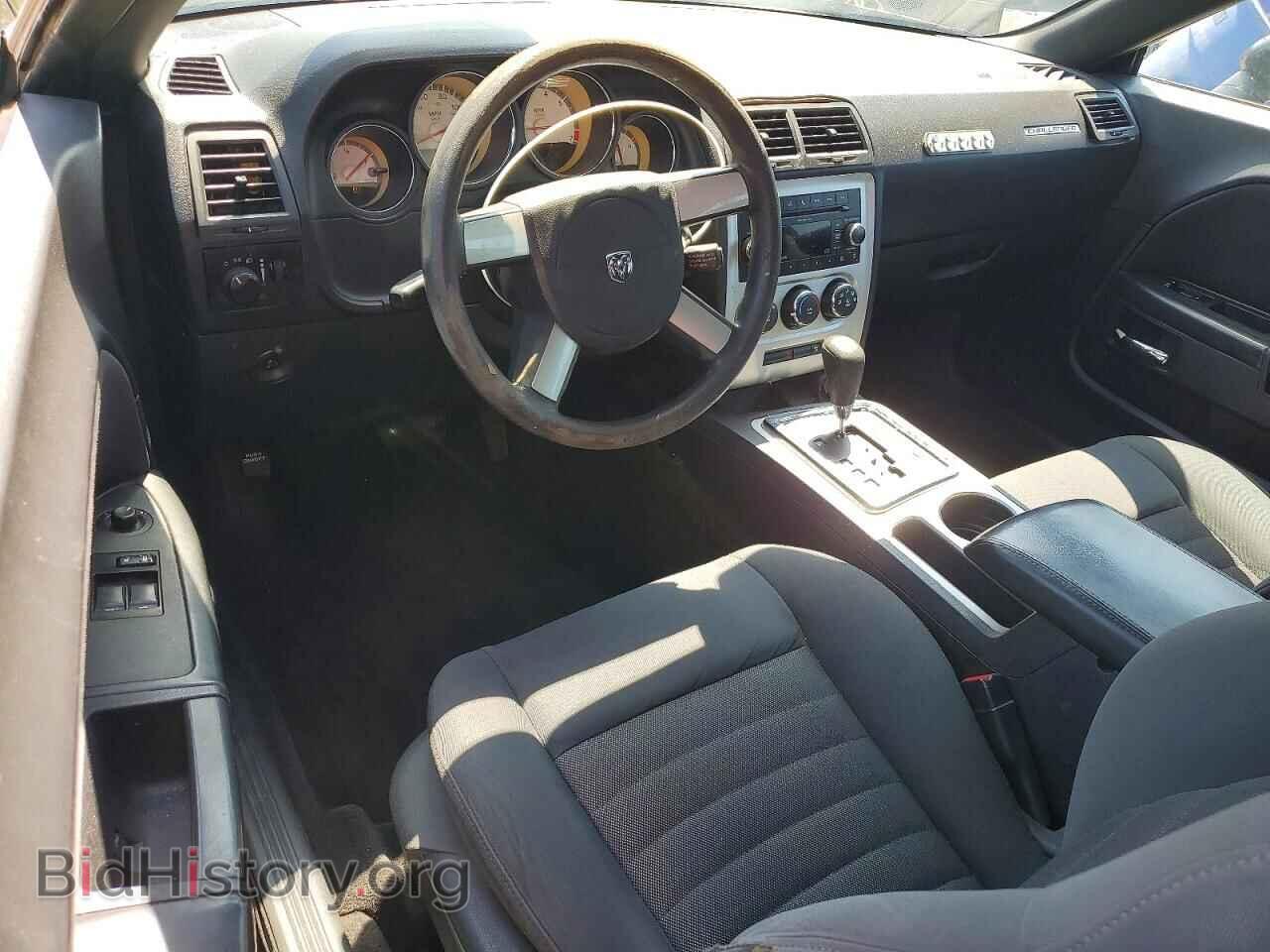 2010 DODGE CHALLENGER - VIN: 2B3CJ4DV0AH259982 - Photo 8