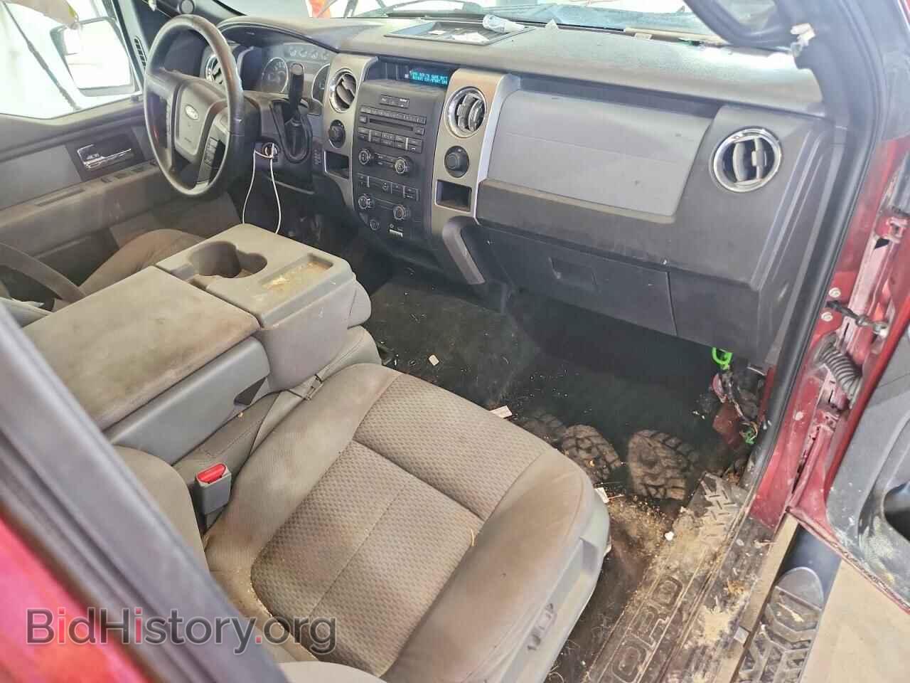 2014 FORD F150 - VIN: 1FTFW1EF8EKD39984 - Фото 8