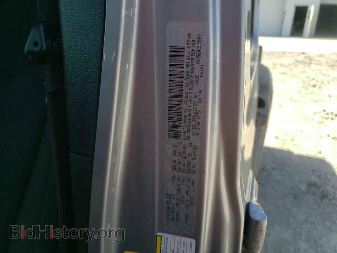 2020 JEEP GLADIATOR - VIN: 1C6HJTAG5LL131321 - Photo 12