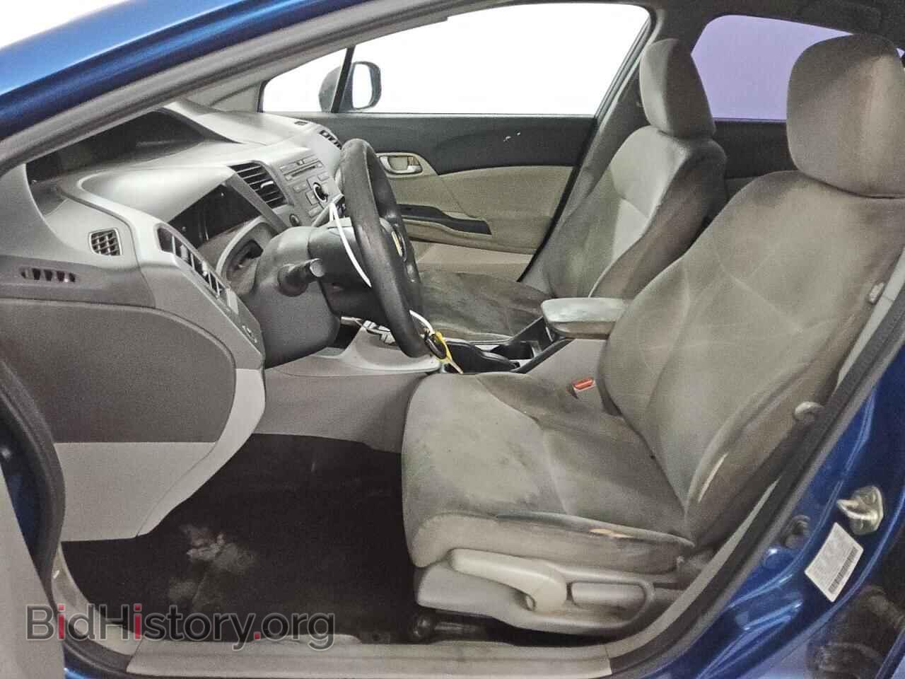 2012 HONDA CIVIC - VIN: 2HGFB2F55CH575991 - Фото 7