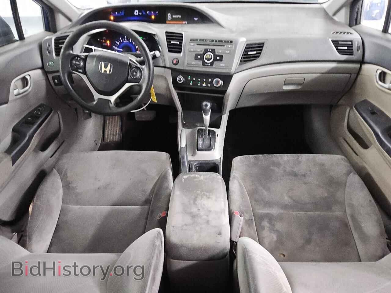 2012 HONDA CIVIC - VIN: 2HGFB2F55CH575991 - Фото 8