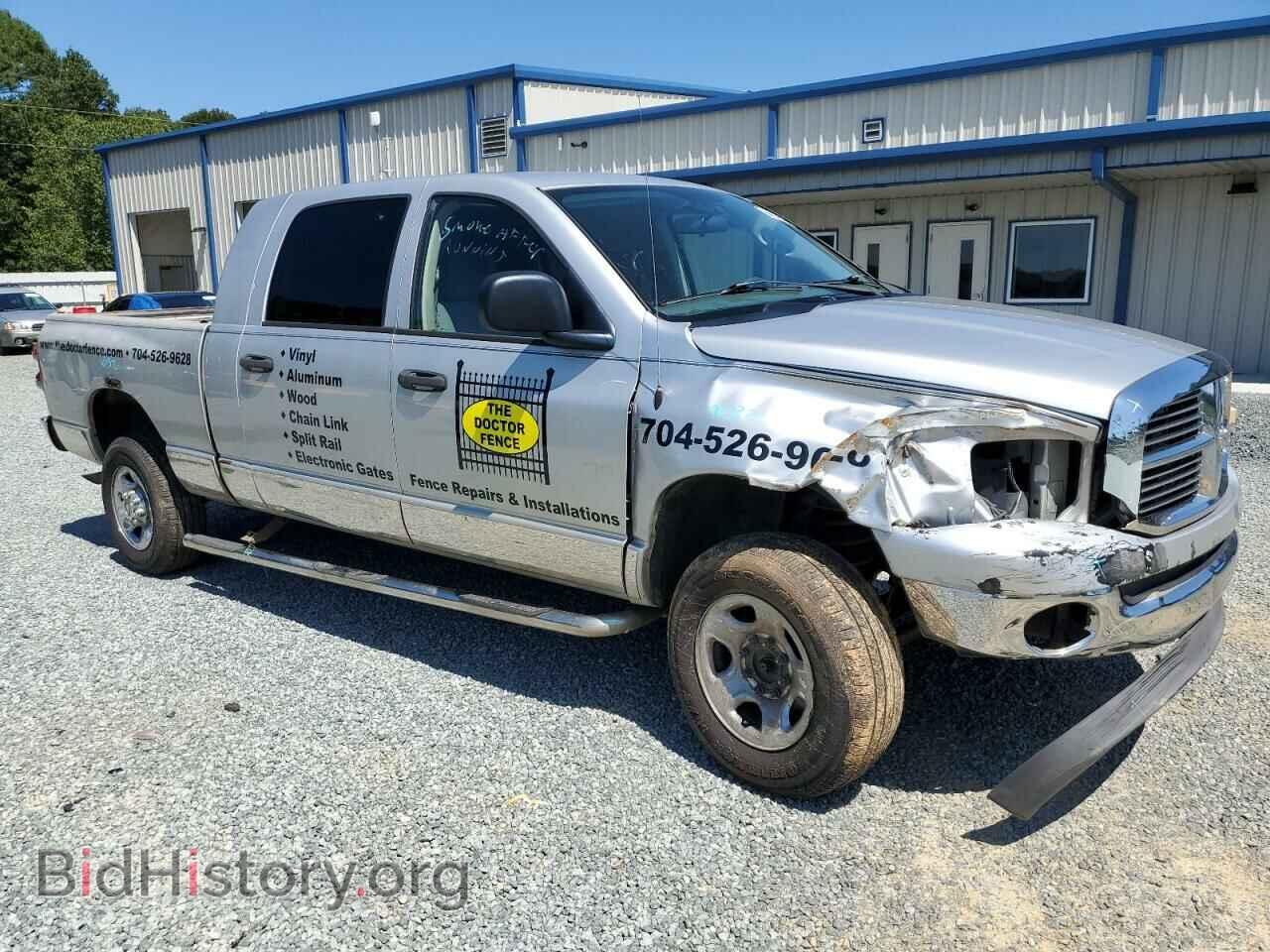 2007 DODGE All Models - VIN: 3D7KS19D27G808389 - Photo 4