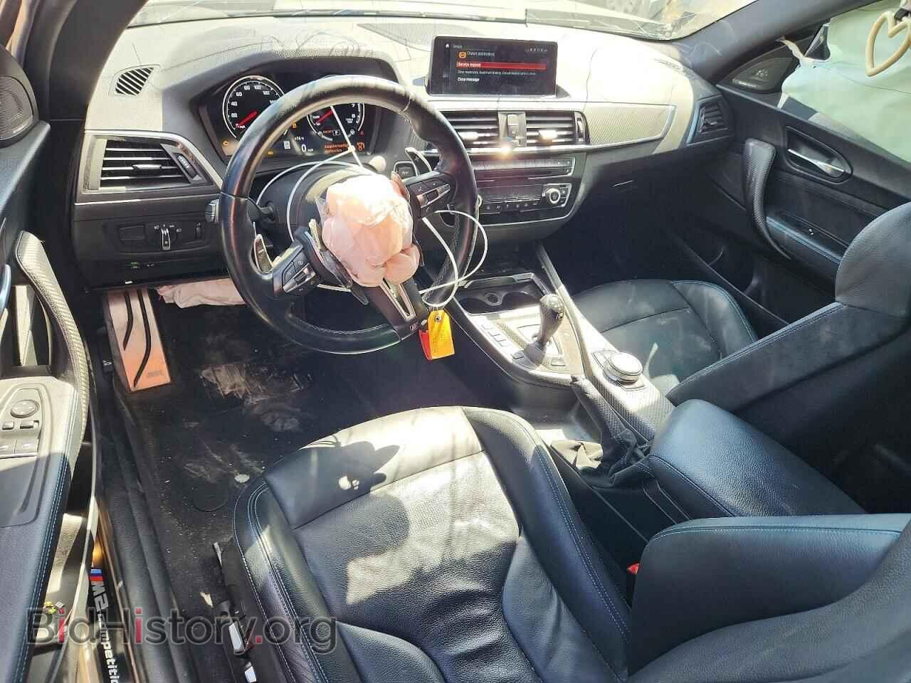 2020 BMW M2 - VIN: WBS2U7C00L7E15540 - Фото 8