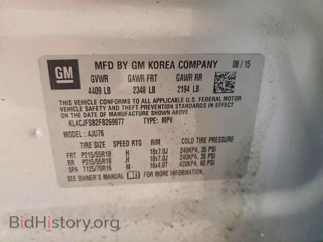 2015 BUICK ENCORE - VIN: KL4CJFSB2FB269877 - Photo 13