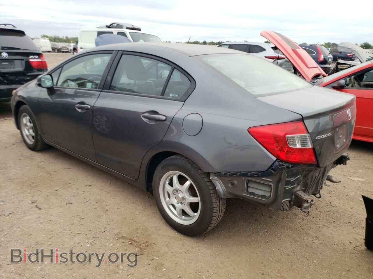 2012 HONDA CIVIC - VIN: 19XFB2F50CE014284 - Photo 2