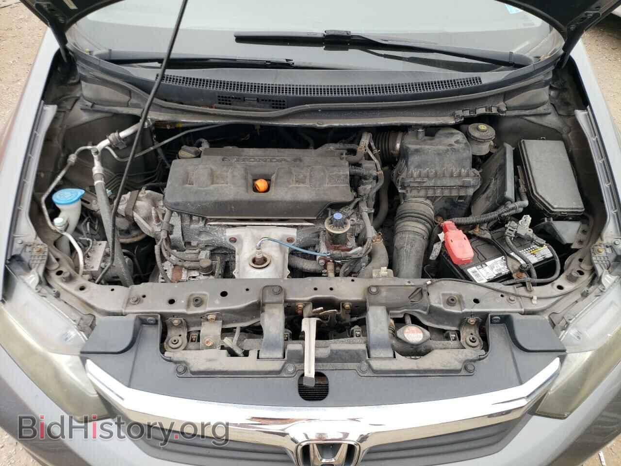 2012 HONDA CIVIC - VIN: 19XFB2F50CE014284 - Photo 11