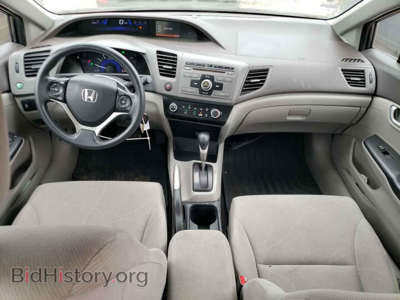 2012 HONDA CIVIC - VIN: 19XFB2F50CE014284 - Photo 8