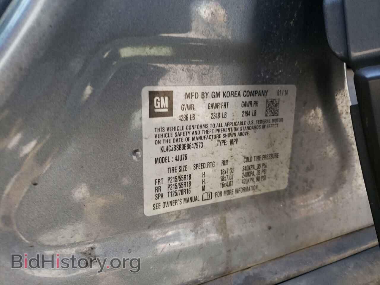 2014 BUICK ENCORE - VIN: KL4CJBSB0EB647573 - Photo 12