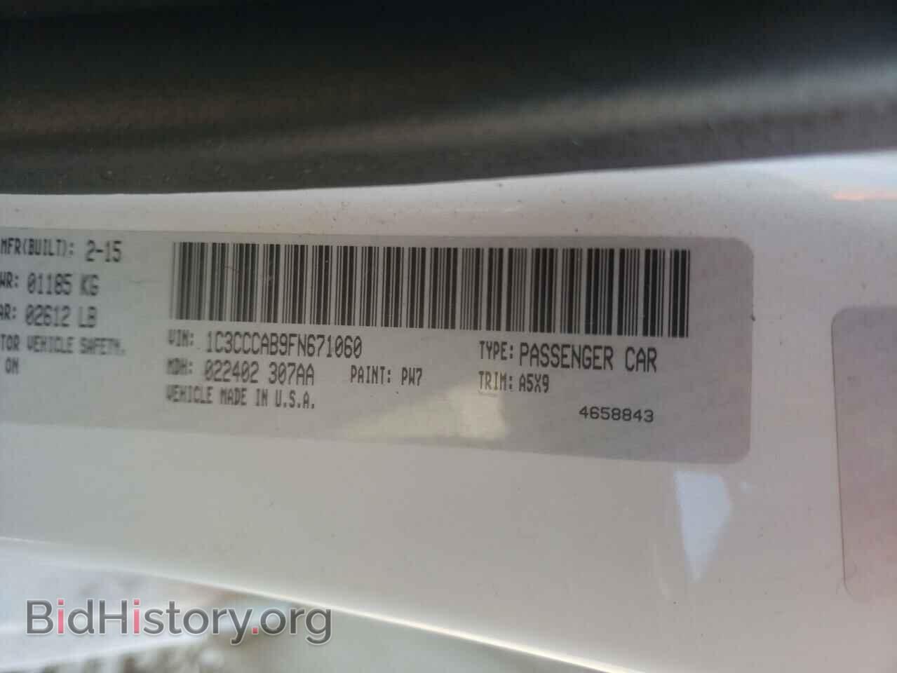 2015 CHRYSLER 200 - VIN: 1C3CCCAB9FN671060 - Photo 10