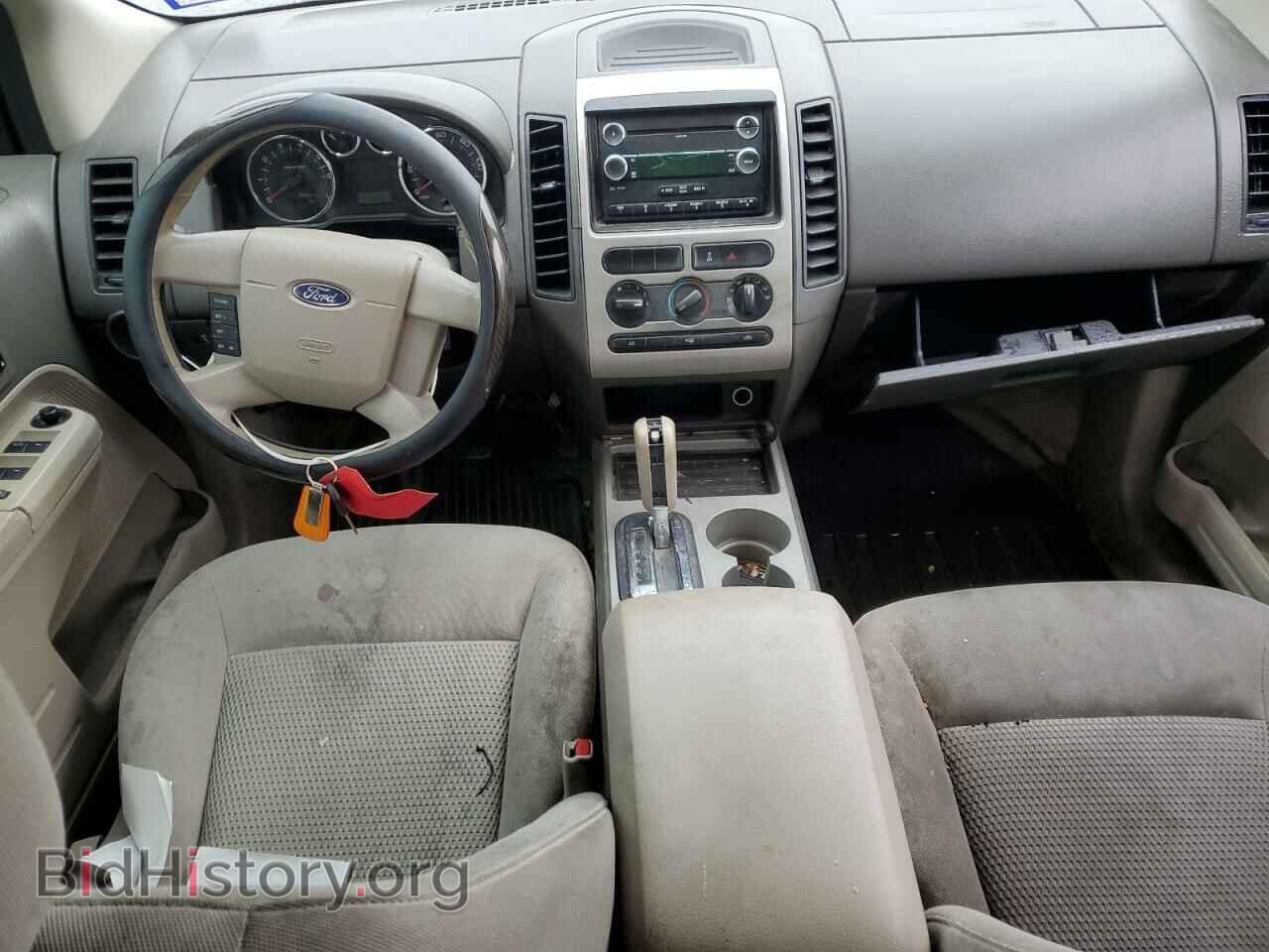 2008 FORD EDGE - VIN: 2FMDK36C68BA59574 - Photo 8