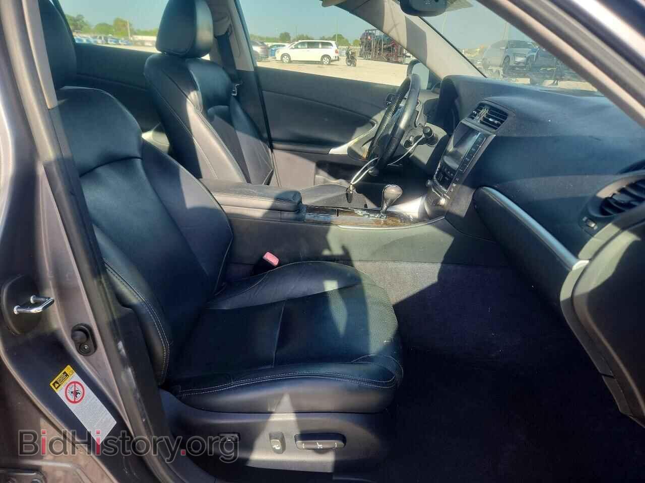 2013 LEXUS IS - VIN: JTHCF5C29D5063546 - Photo 7