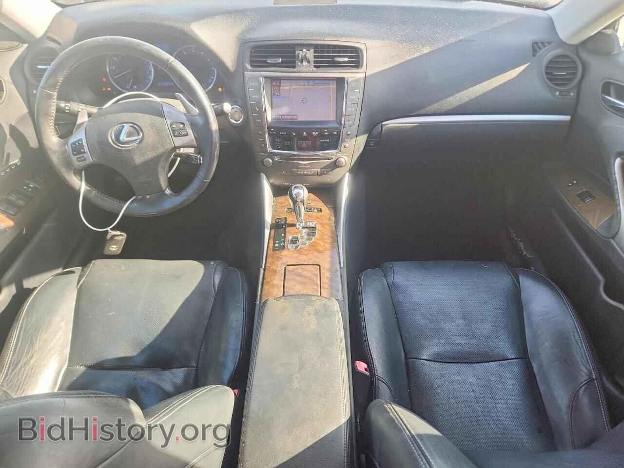 2013 LEXUS IS - VIN: JTHCF5C29D5063546 - Photo 8
