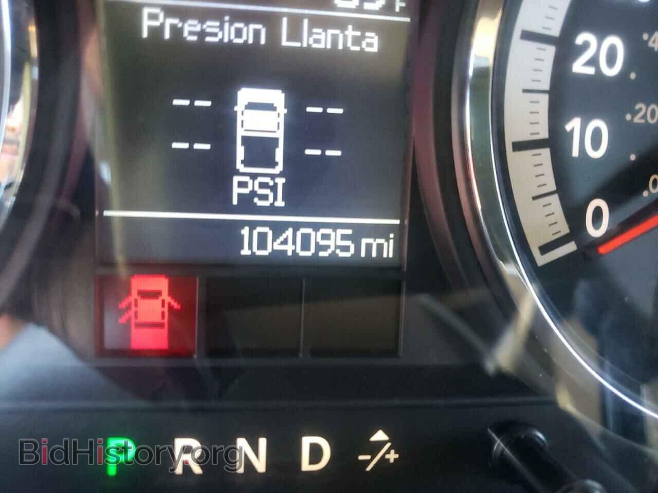 2010 DODGE RAM 1500 - VIN: 1D7RB1GP8AS138584 - Фото 8