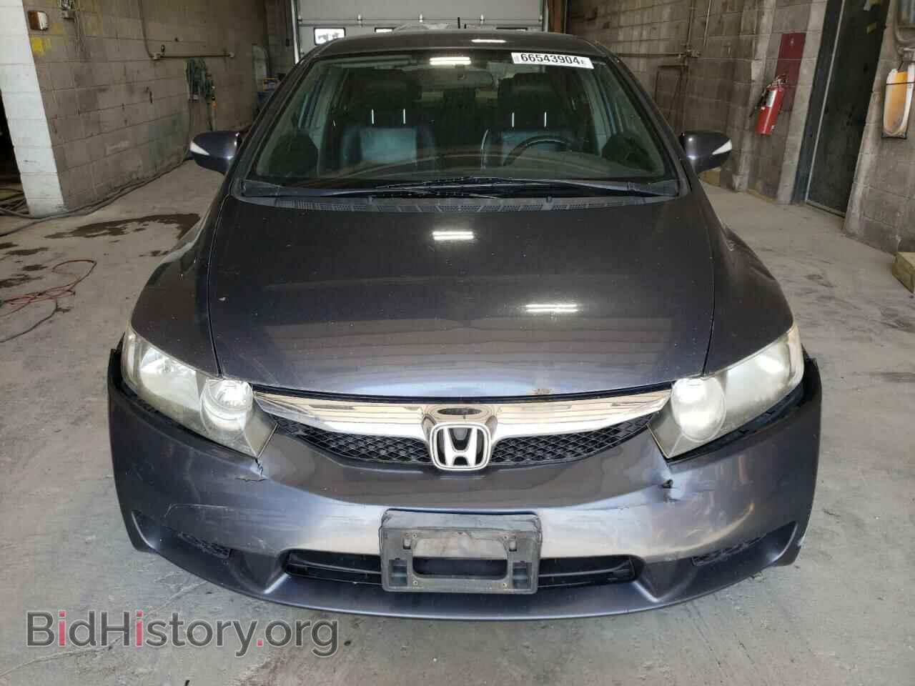 2009 HONDA CIVIC - VIN: JHMFA36209S012716 - Фото 5