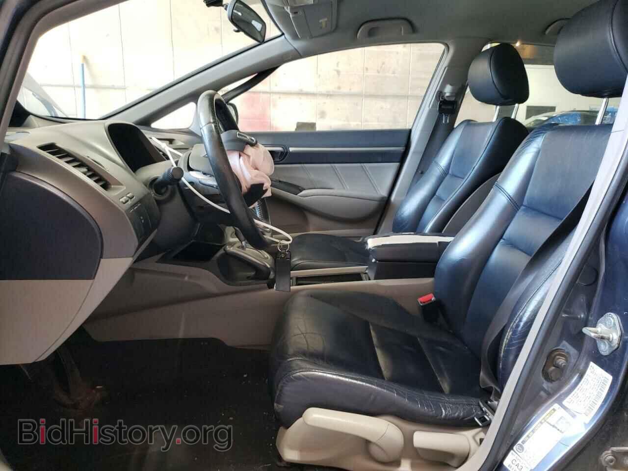 2009 HONDA CIVIC - VIN: JHMFA36209S012716 - Фото 7