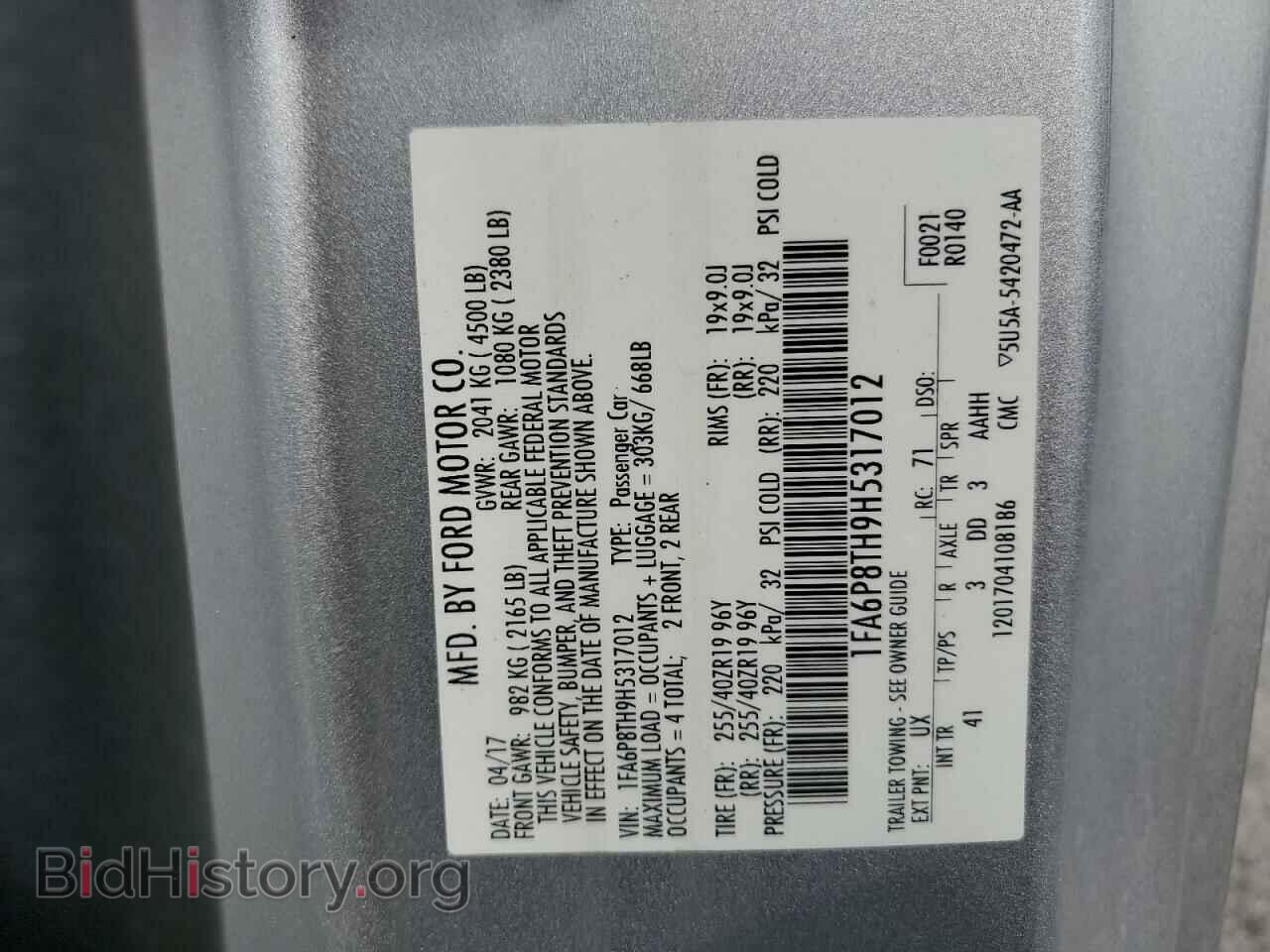 2017 FORD ALL Models - VIN: 1FA6P8TH9H5317012 - Фото 12