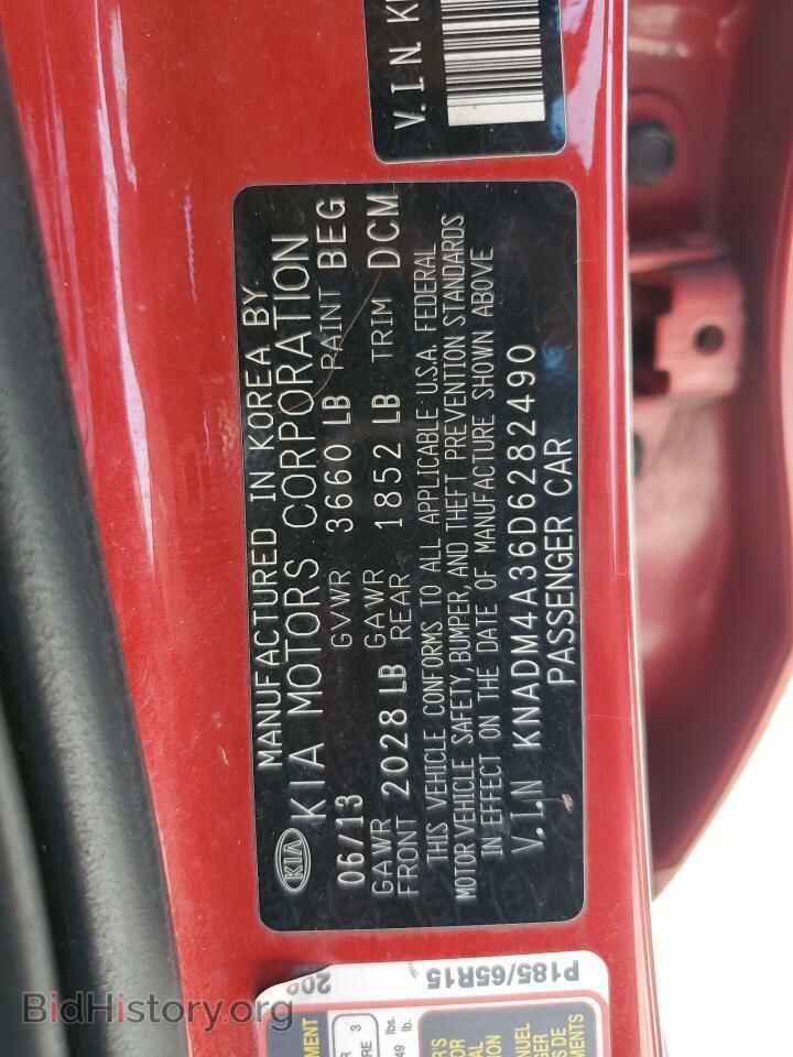 2013 KIA RIO - VIN: KNADM4A36D6282490 - Фото 12