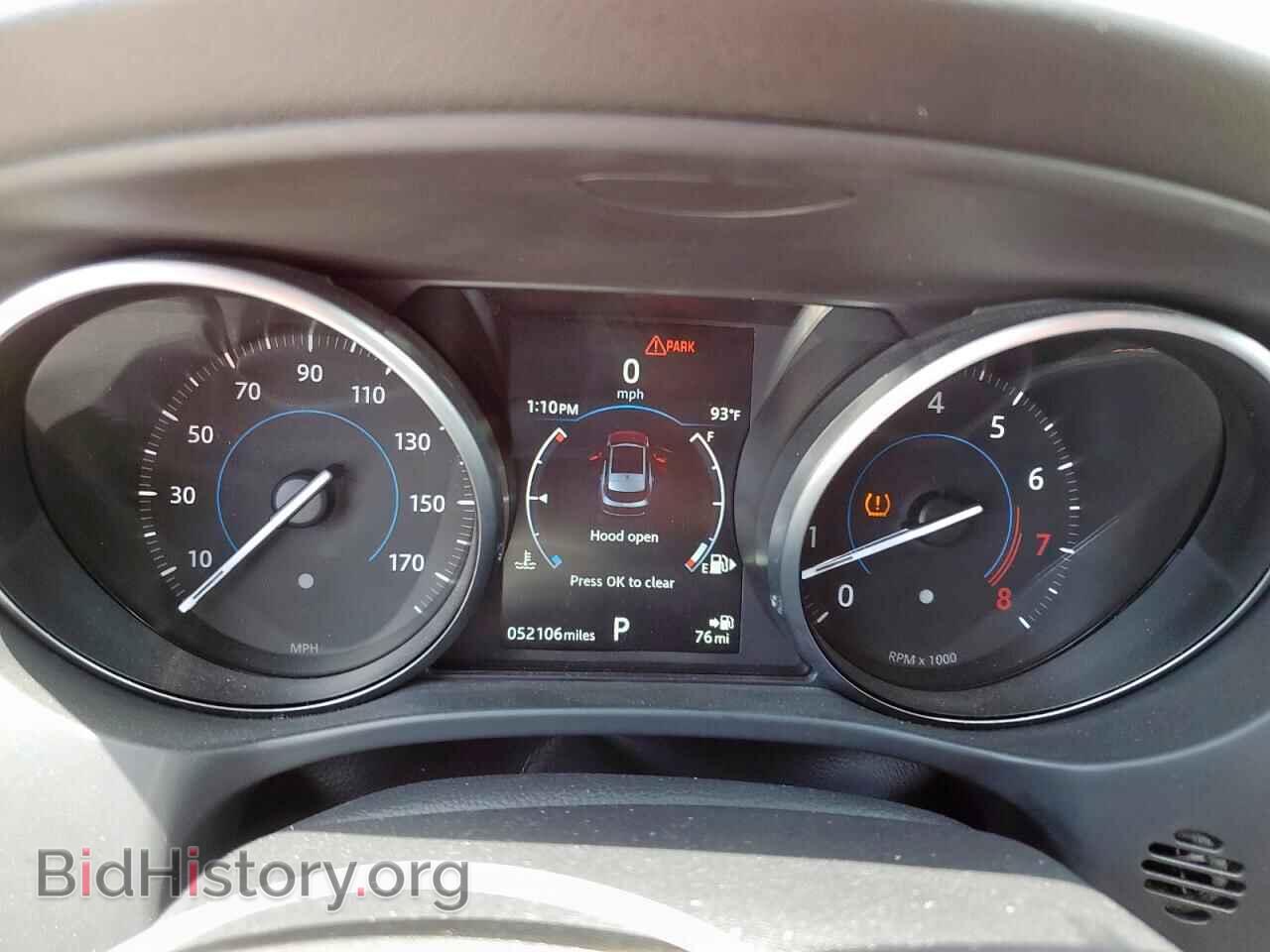 2018 JAGUAR F-PACE - VIN: SADCM2FV4JA279727 - Photo 9