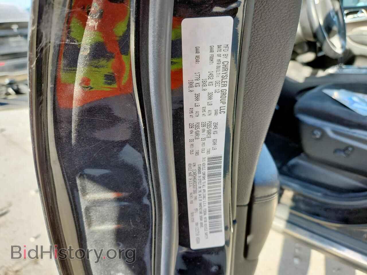 2013 DODGE DURANGO - VIN: 1C4RDHAG0DC637366 - Фото 13