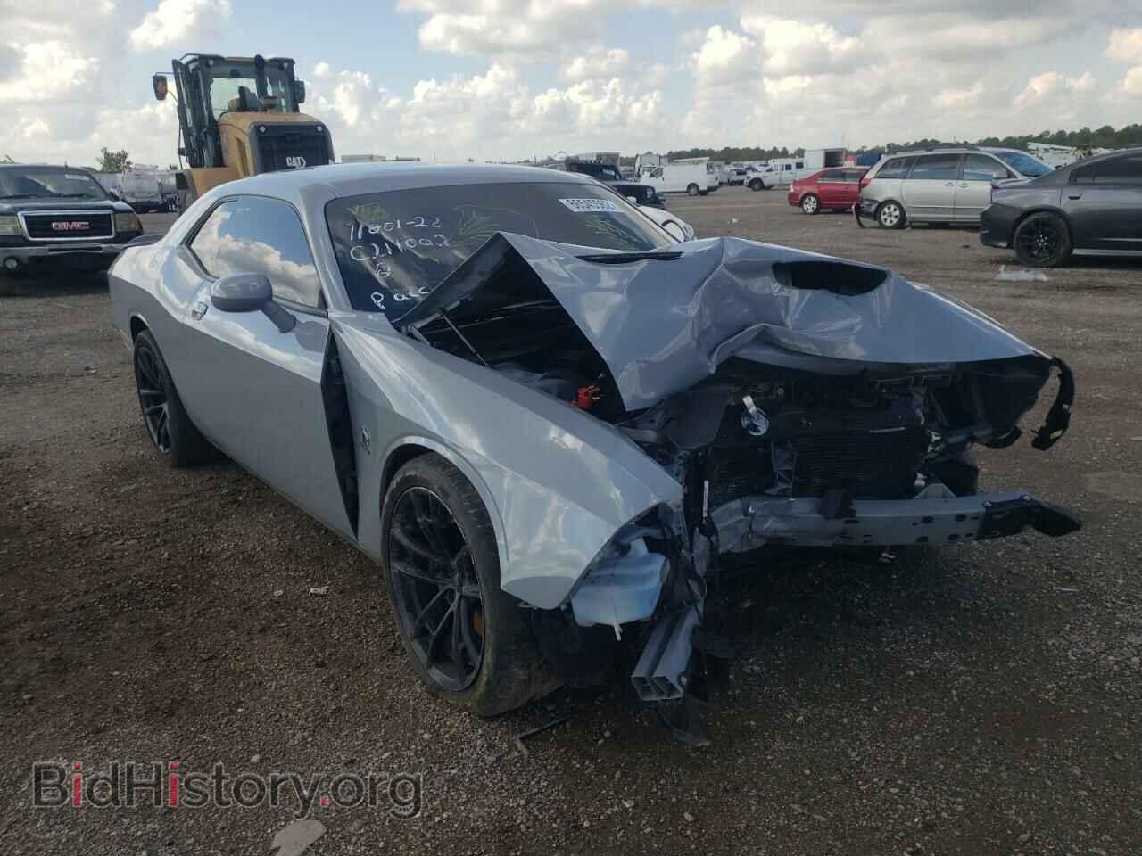 Photo 2C3CDZFJ3MH623589 - DODGE CHALLENGER 2021